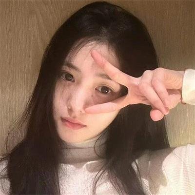 野种